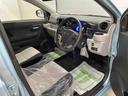 （宮城県）の中古車