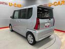 （宮城県）の中古車