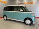 （宮城県）の中古車