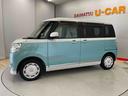 （宮城県）の中古車