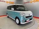 （宮城県）の中古車