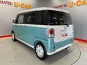 （宮城県）の中古車