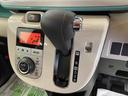 （宮城県）の中古車