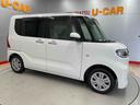 （宮城県）の中古車