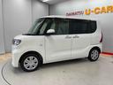 （宮城県）の中古車