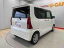 （宮城県）の中古車