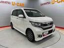 （宮城県）の中古車