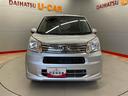 （宮城県）の中古車