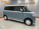（宮城県）の中古車