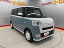 （宮城県）の中古車