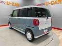（宮城県）の中古車