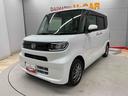 （宮城県）の中古車