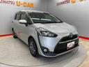 （宮城県）の中古車