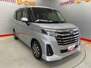 スマキー　禁煙　ナビ　キーフリー　点検記録簿　エアバック　アルミホイール　ＥＴＣ　１オーナー　ＡＢＳ　衝突回避　運転席助手席エアバック（宮城県）の中古車