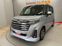スマキー　禁煙　ナビ　キーフリー　点検記録簿　エアバック　アルミホイール　ＥＴＣ　１オーナー　ＡＢＳ　衝突回避　運転席助手席エアバック（宮城県）の中古車