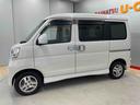 （宮城県）の中古車