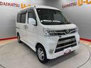 （宮城県）の中古車
