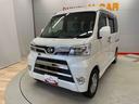 （宮城県）の中古車