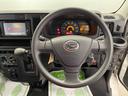 （宮城県）の中古車