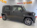 （宮城県）の中古車