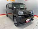 （宮城県）の中古車