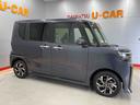 （宮城県）の中古車