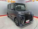 （宮城県）の中古車