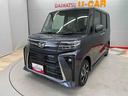 （宮城県）の中古車