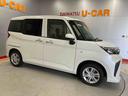 （宮城県）の中古車