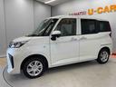 （宮城県）の中古車