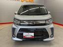 （宮城県）の中古車