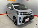 （宮城県）の中古車