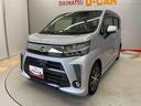 （宮城県）の中古車