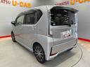 （宮城県）の中古車