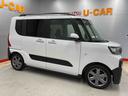 （宮城県）の中古車