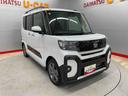 （宮城県）の中古車