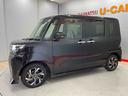 （宮城県）の中古車