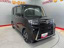 （宮城県）の中古車