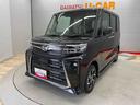 （宮城県）の中古車