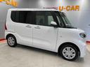 スマートキープッシュスタート　ＴＶ　ＡＨＢ　誤発進抑制装置　キーフリー（宮城県）の中古車