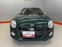 （宮城県）の中古車