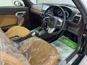 （宮城県）の中古車