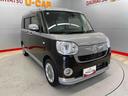 記録簿　ＥＴＣ車載器　ワンオーナー　キーフリー　スマートキー＆プッシュスタート　４ＷＤ　禁煙車　ナビ（宮城県）の中古車