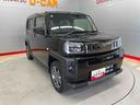 （宮城県）の中古車