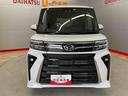 （宮城県）の中古車