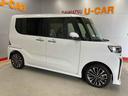（宮城県）の中古車