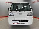 エアバック　切替式４ＷＤ　禁煙車　メンテナンスノート　ワンオーナー（宮城県）の中古車