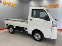 エアバック　切替式４ＷＤ　禁煙車　メンテナンスノート　ワンオーナー（宮城県）の中古車