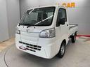 エアバック　切替式４ＷＤ　禁煙車　メンテナンスノート　ワンオーナー（宮城県）の中古車