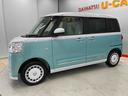 （宮城県）の中古車